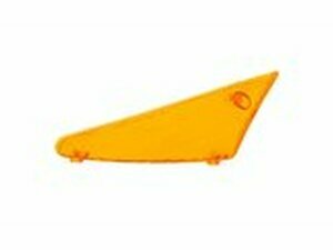 Blinkerglas vorn links Peugeot Zenith