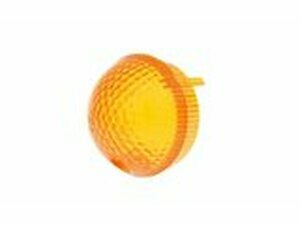 Blinkerglas orange Aprilia Habana