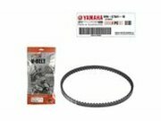 Keilriemen original Yamaha Aerox