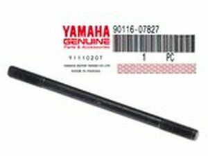 Stehbolzen fr original Zylinder Yamaha M7x1x109 MBK Boster