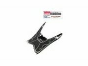 Trittbrett - original Ersatzteil Yamaha Neos 2008