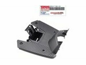 Trittbrett - original Ersatzteil Yamaha Stunt / Slider