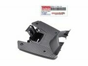 Trittbrett - original Ersatzteil Yamaha Stunt / Slider