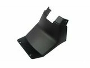 Einsatz Motordeckel original Yamaha Stunt / Slider