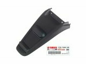 Schutzblech hinten Yamaha Slider / MBK Stunt nach 2000