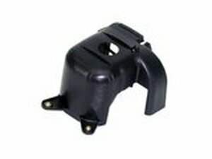 Zylinderabdeckung - original Ersatzteil BWs / Slider