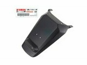 Schutzblech hinten original Yamaha BWs nach 2004