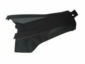 Batterieabdeckung Yamaha Aerox / MBK Nitro nach 2013