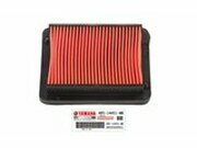 Luftfilter Yamaha Tmax 500 - 530cc