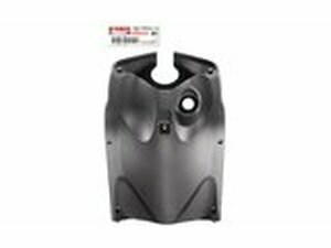 Beinschild - original Ersatzteil Yamaha Ovetto / Neos 2008