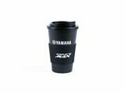 Thermobecher Yamaha Urban Nothing but the Max schwarz