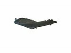 Abdeckung Furaste Yamaha Neos / MBK Ovetto