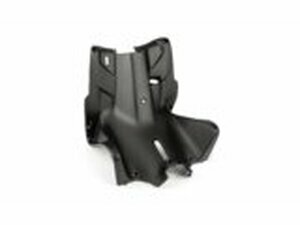 Beinschild - original Ersatzteil Yamaha Aerox