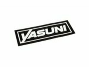 Aufkleber Yasuni Endschalldmpfer 110x25mm