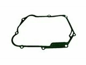 Dichtung Kupplungsdeckel Pit Bike Start m. eingelegtem Gang