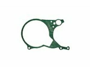 Dichtung Zndungsdeckel Pit Bike YX