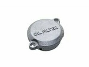 lfilterdeckel Pit Bike / Dirt Bike