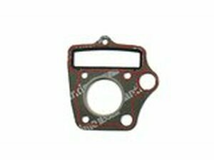 Dichtung Zylinderkopf Pit Bike YCF50 2011