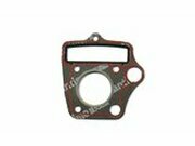 Dichtung Zylinderkopf Pit Bike YCF50 2011