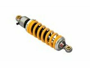 Stodmpfer hinten einstellbar 280mm Pit Bike YCF Start