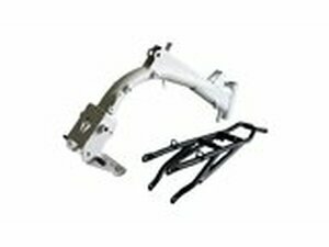 Rahmen komplett wei fr Schwinge  bras cantilever Pit...