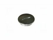 Verschluss Zndungsdeckel d.8mm Pit Bike YCF50a