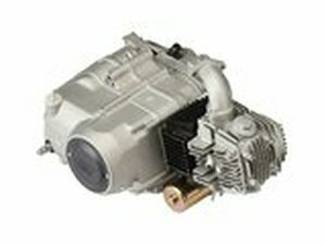 Motor komplett E-Start YX 88cc Halbautomatik