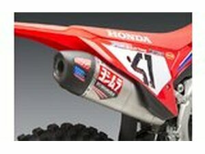 Schalldmpfer Yoshimura CRF 250 ab 2022