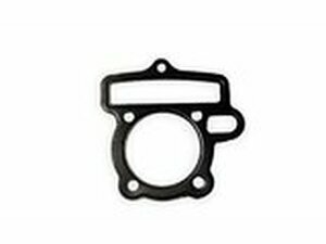 Dichtung Zylinderkopf Pit Bike Zongshen Fiddy 110/125cc