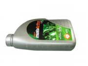 Motorl 2T Galp vollsynthetisch