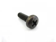 Schraube M5x16 Kreuzschlitz schwarz verzinkt...