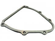 Spacer Kupplungsdeckel 4,0mm (einzeln)
