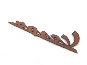 Schriftzug Vespa Beinschild zum kleben 100x35mm Vespa PX 2011