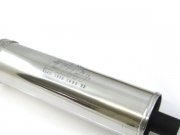 Schalldmpfer LTH fr Road & Midrange Auspuff Alu poliert...