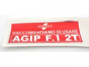 Aufkleber Tankdeckel rot Lambretta 66-