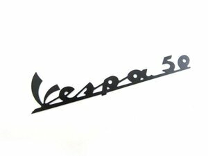 Schriftzug Vespa 50, Beinschild f�r Vespa 50 N, V5A1T...