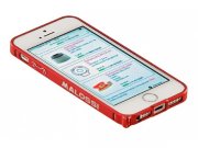 Schutzbgel MALOSSI iPhone 5, rot, Aluminium,  verschraubt