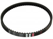 Keilriemen PIAGGIO fr Vespa ET2/ET4/LX/LXV/S, fr...