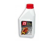 2-Takt l MALOSSI 7.1 Top Racing, SAE 40,  1.000ml, 1...