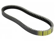Keilriemen MALOSSI X-K Belt fr YAMAHA 125 Cygnus...
